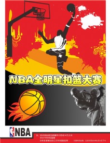 森的