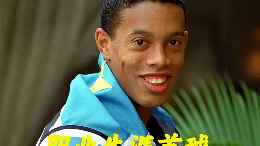 此混乱